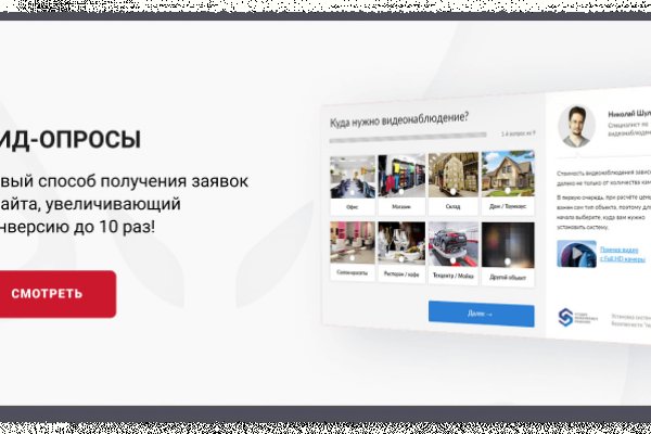Ссылка на кракен onion kraken dark link