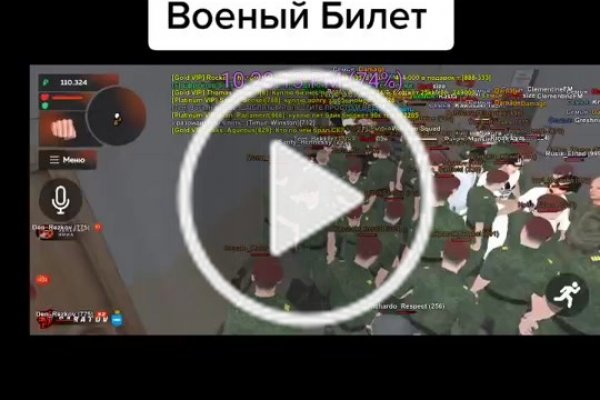 Сайт кракен зайти