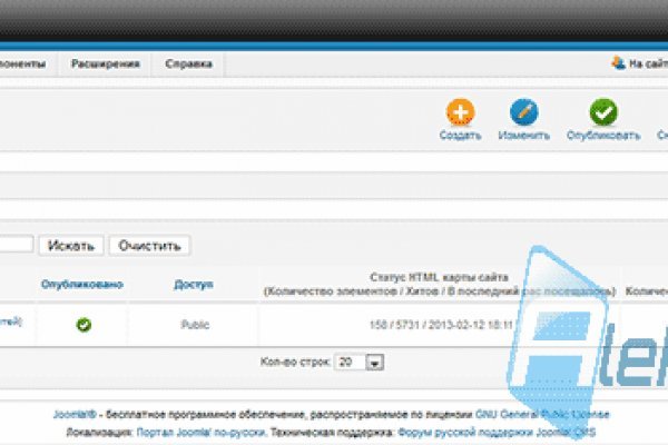 Кракен сайт kr2web in цены