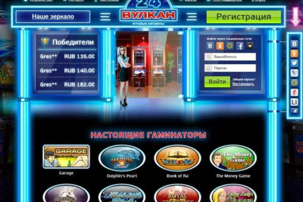 Кракен зеркало 2 веб