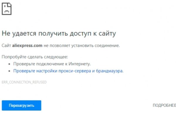 Как зайти на kraken маркетплейс