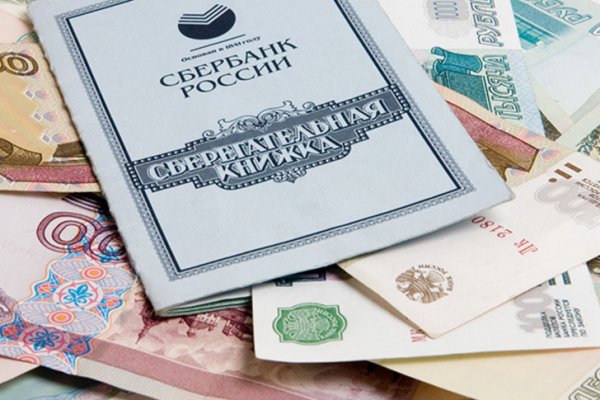 Кракен даркнет ссылка зеркало