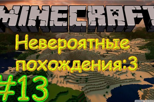 Кракен лого маркетплейс