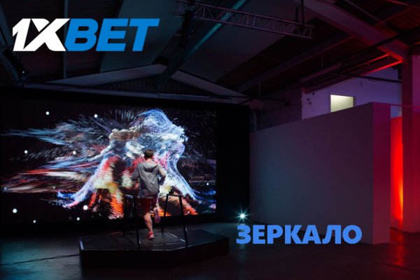 Кракен маркетплейс в россии
