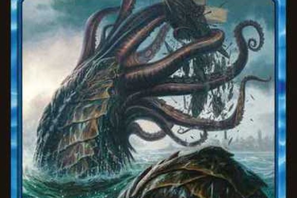 Кракен даркнет ссылка kraken link24 info
