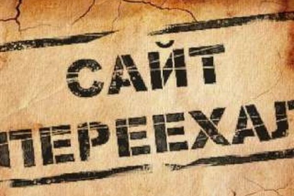 Что за приложение кракен