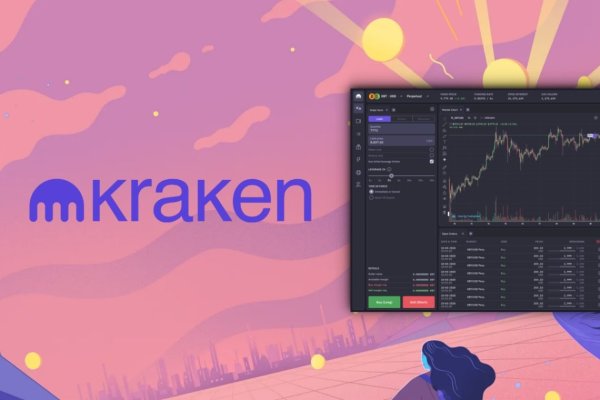 Kraken 5at