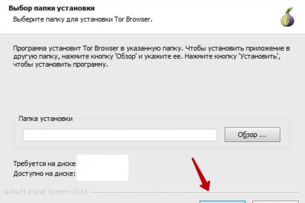 Что продают на сайте кракен