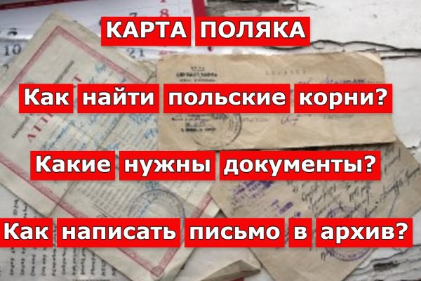 Как вернуть деньги с кракена