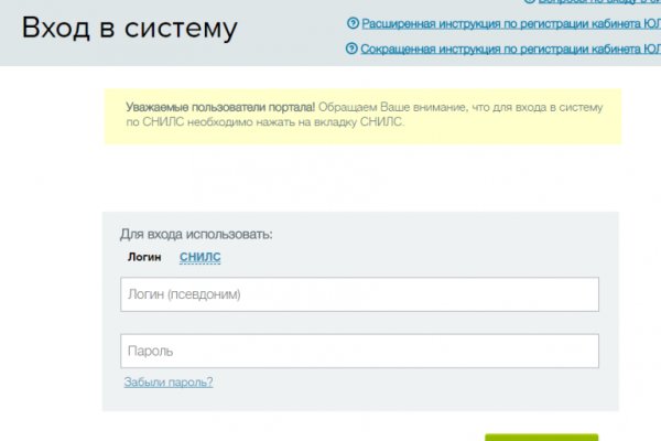 Можно вывести деньги с кракена