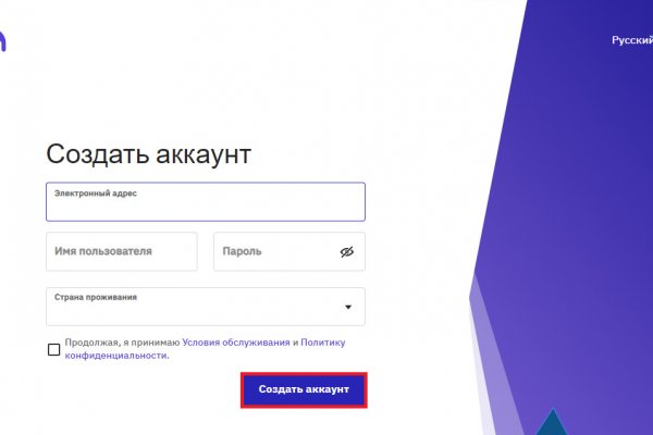 Кракен маркетплейс вход