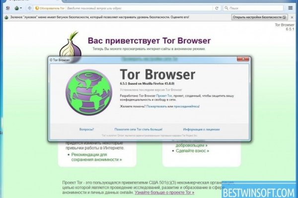 Кракен зеркало krk market com