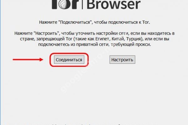 Кракен ссылка kra