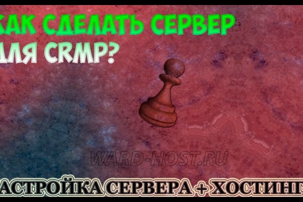 Кракен современный даркнет