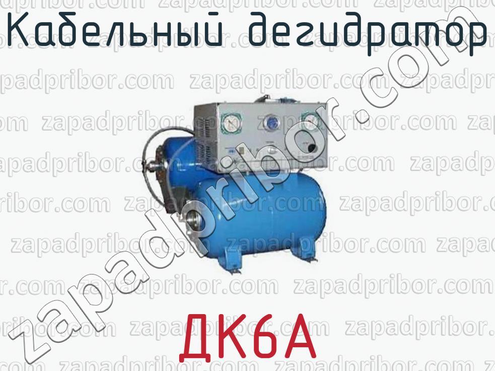 Кракен купить наркотики