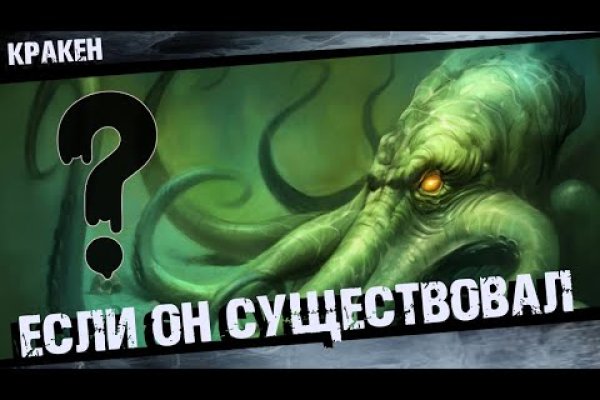 Где купить наркоты