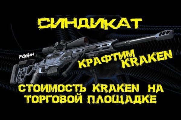 2krn