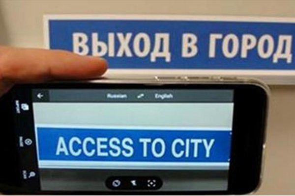 Список луковых tor сайтов