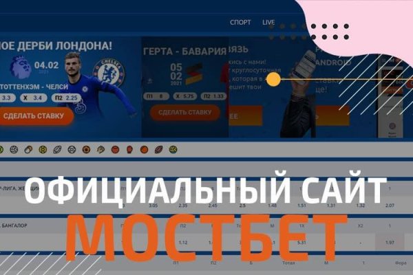 Кракен нарко маркетплейс