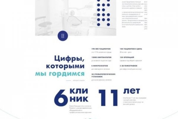 Kra37.at