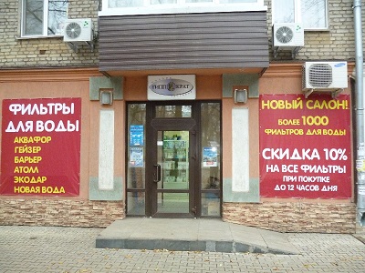 Как зайти на кракен с компа