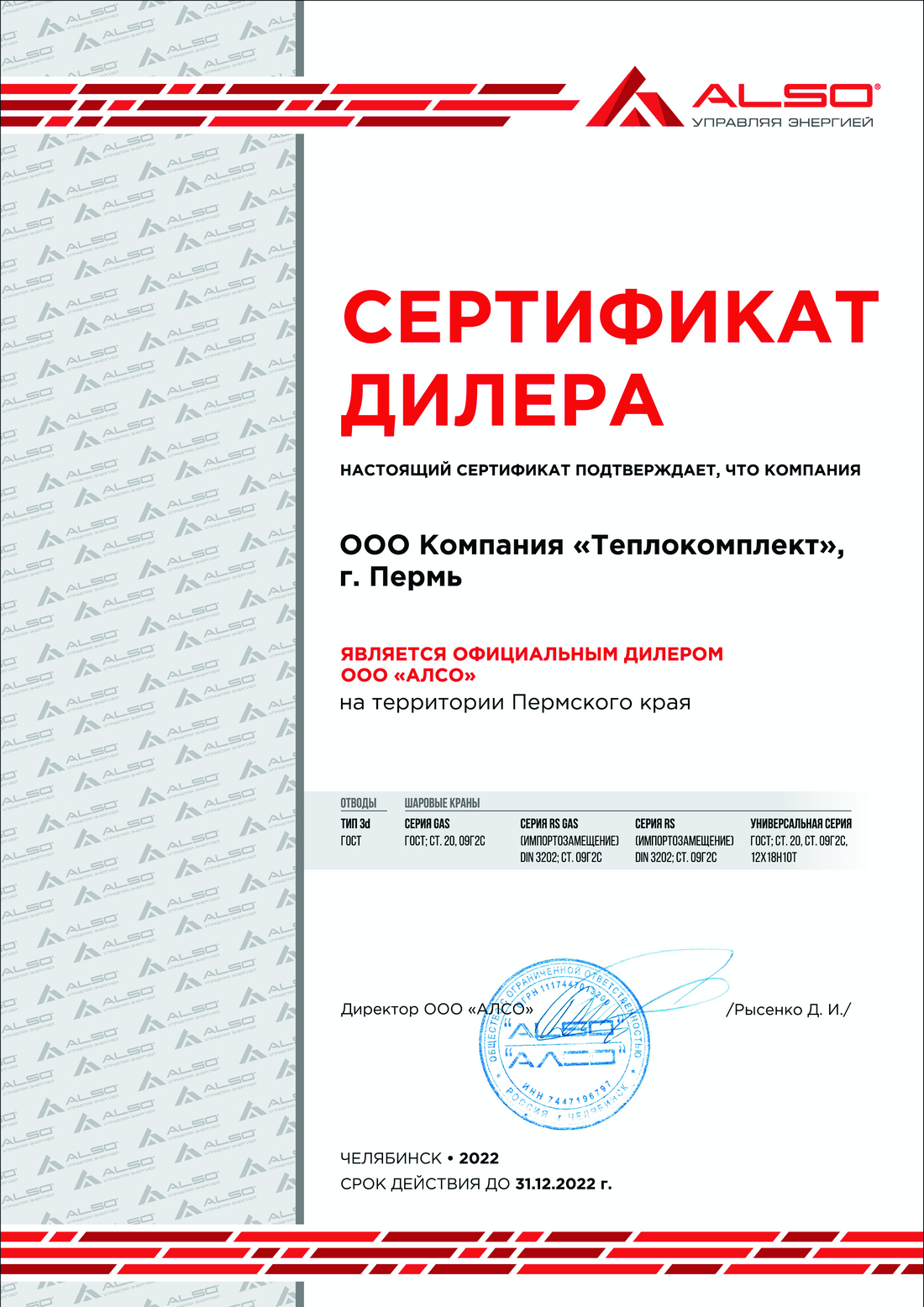 Ссылки на дарк нет