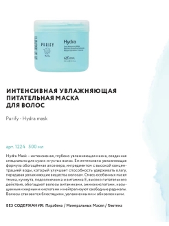 Кракен сс
